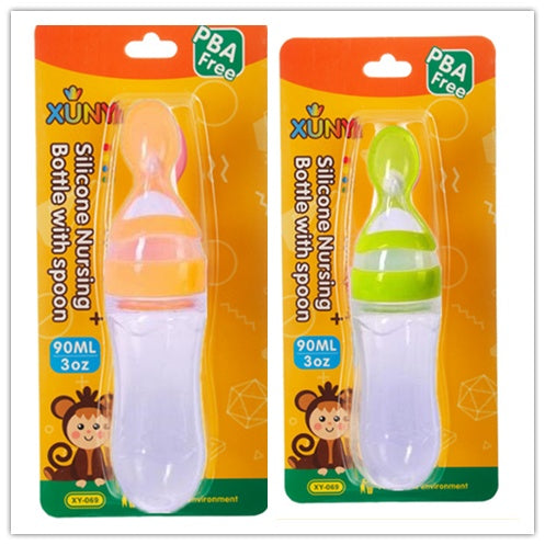 Silicone Training Rice Spoon