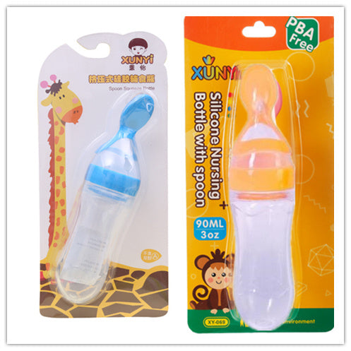 Silicone Training Rice Spoon