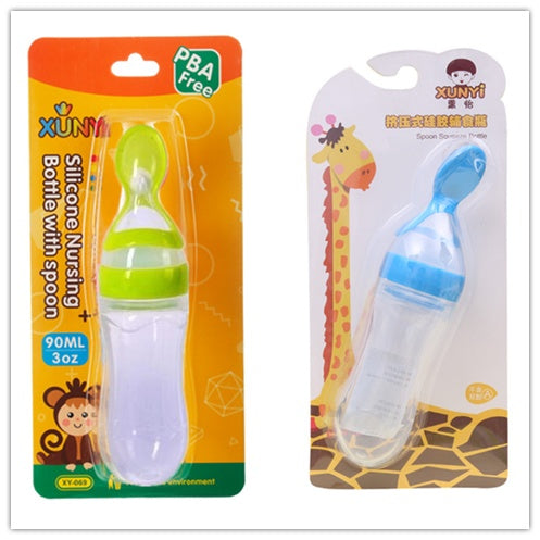 Silicone Training Rice Spoon
