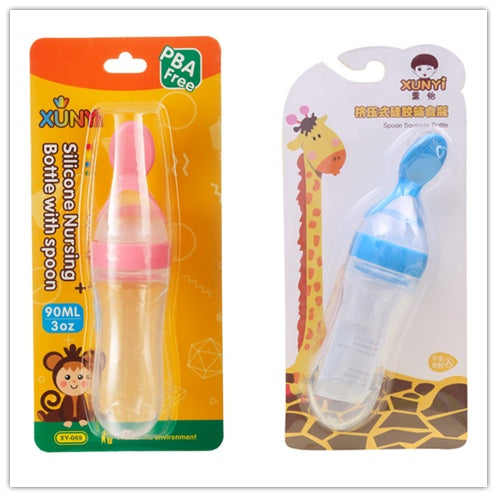 Silicone Training Rice Spoon