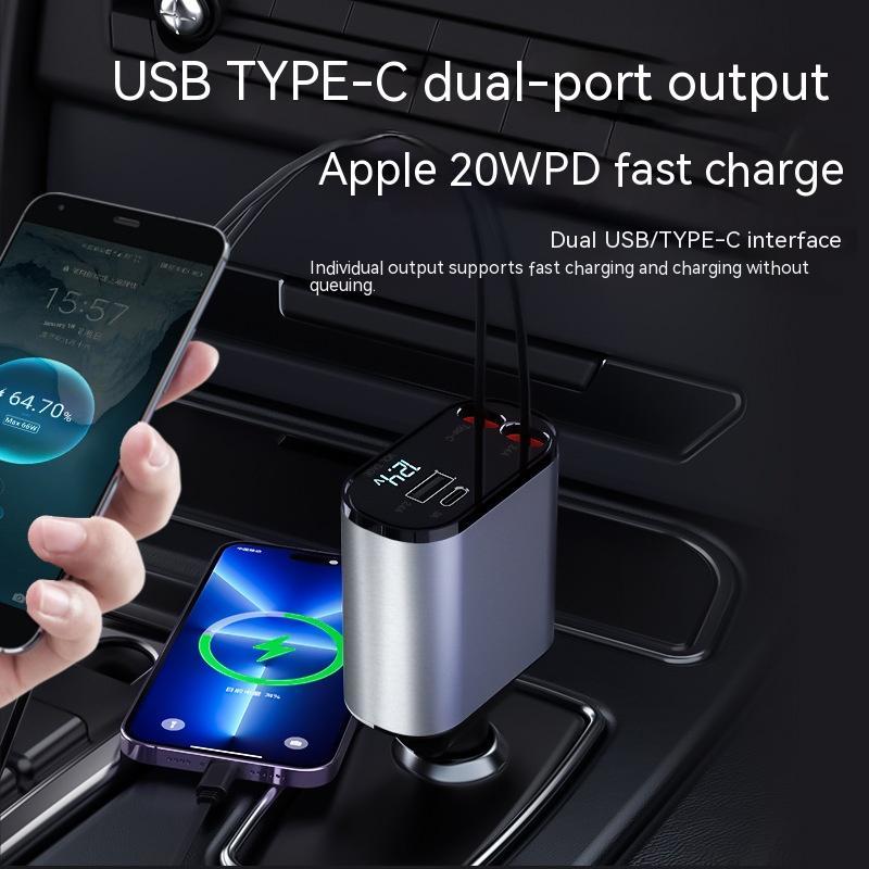 00W Metal Car Charger